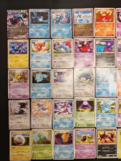 Pokemon - Assorted Japanese Vintage / Mid Era Bulk Bundle HP-Dmg 100 Cards Holos - Image 3