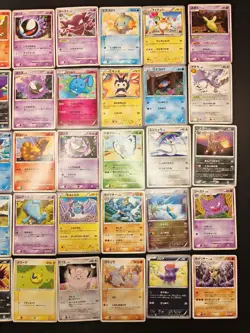 Pokemon - Assorted Japanese Vintage / Mid Era Bulk Bundle HP-Dmg 100 Cards Holos - Image 4