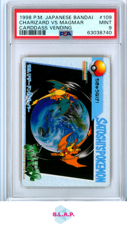 CHARIZARD VS MAGMAR POKEMON 109 1998 JAPANESE PSA 9 - Image 1