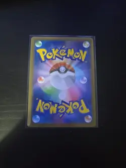 Shiny Toedscruel ex SSR 322/190 SV4a Shiny Treasure ex - Pokemon Card Japanese - Image 2