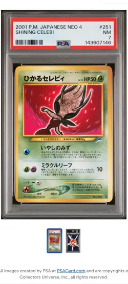 Pokemon Japanese Neo 4 Shining Celebi 2001 - Image 1