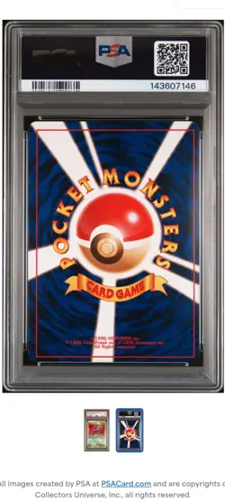Pokemon Japanese Neo 4 Shining Celebi 2001 - Image 2