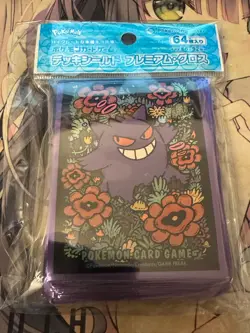 Pokemon Glossy Gengar Official Deck 64 pcs Card Sleeve Protector Japanese purple - Image 1