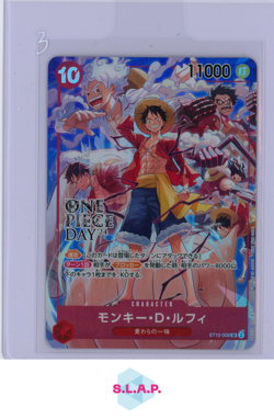 MONKEY D. LUFFY BANDAI ST10-006 ONE PIECE DAY '24 SR - Image 1