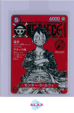 MONKEY D. LUFFY BANDAI ST21-014 ONE PIECE MAGAZINE MAGAZINE - Image 1