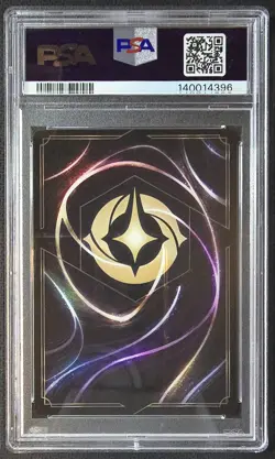 2025 DISNEY LORCANA EN 9-235 FABLED ENCHANTED MULAN CONSIDERATE DIPLOMAT PSA 10 - Image 2