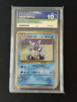 ACE GEM MT 10 Pokemon TCG Wartortle 002/032 Holo Classic JP #002 - Image 1
