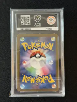 ACE GEM MT 10 Pokemon TCG Wartortle 002/032 Holo Classic JP #002 - Image 2