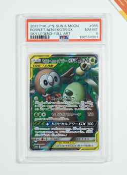 Pokemon PSA 8 Rowlet & Alolan Exeggutor #055 Sun & Moon Sky Legend 2019 Japanese - Image 1