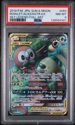 Pokemon PSA 8 Rowlet & Alolan Exeggutor #055 Sun & Moon Sky Legend 2019 Japanese - Image 2