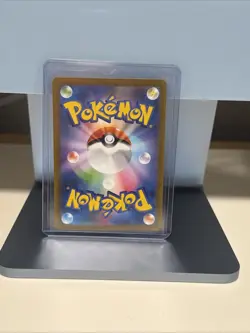 Dragonair AR 182/165 151 Scarlet & violet sv2a Pokemon Card Japanese - Image 2