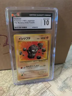 CGC GEM MINT 10 Geodude 1997 Mystery Of Fossils 074 Pokemon Japanese Wotc - Image 2