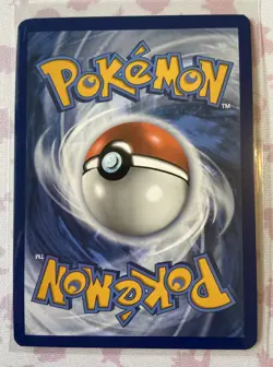 Carte Pokemon Carabaffe 171/165 AR 151 FR Illustration Rare / Near Mint - Image 2