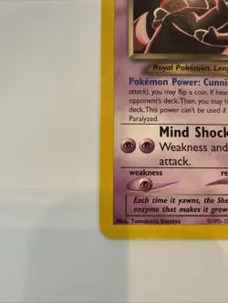Pokemon Dark Slowking Neo Destiny 20/105 - Image 3