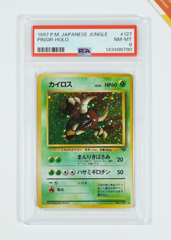 Pokemon PSA 8 Pinsir #127 Holo Jungle 1997 Japanese - Image 1
