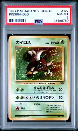 Pokemon PSA 8 Pinsir #127 Holo Jungle 1997 Japanese - Image 2