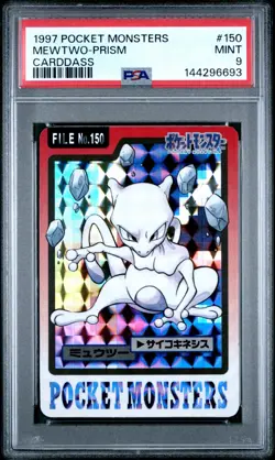 PSA 9 2026 CERT MEWTWO PRISM 1997 POCKET MONSTERS CARDDASS #150 - Image 1