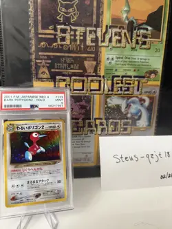 Dark Porygon2 Japanese - PSA 9 - Pokemon Neo Destiny No. 233 Holo - Image 1