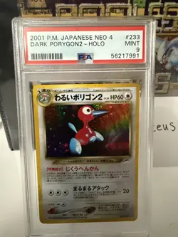 Dark Porygon2 Japanese - PSA 9 - Pokemon Neo Destiny No. 233 Holo - Image 2