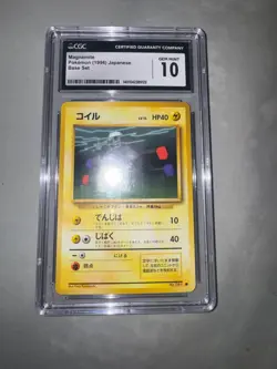 CGC 10 - Magnemite Japanese Base Set - Pokemon TCG 1996 - Image 3