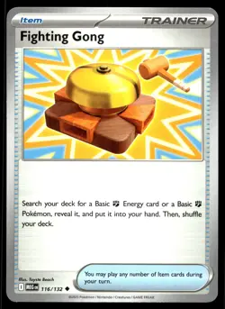 Fighting Gong - 116/132 Pokemon ME01: Mega Evolution Non Holo - Image 1