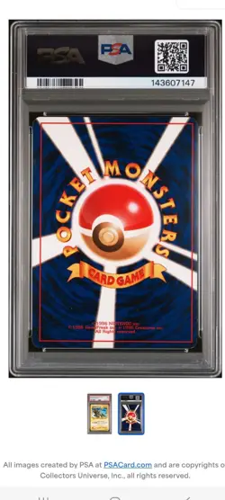 Pokemon Japanese Neo 4 Shining Raichu 2001 - Image 2