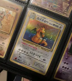 Pokemon Japanese Dragonite No.149 (LP/NM) HOLO BLEED ERROR MISPRINT - Image 2
