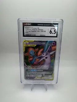 2023 POKEMON SHINING TOGETHER S. CHINESE HOLO #035 ESPEON & DEOXYS GX CGC 6.5 - Image 1