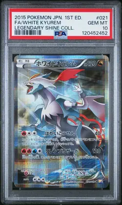 2015 POKEMON JPN LEGEND SHINE COLL 1ST ED #021 FULL ART/WHITE KYUREM PSA 10 - Image 1