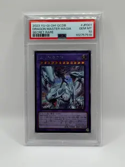 2023 YU-GI-OH! #QCDB-JP001 DRAGON MASTER MAGIA SECRET RARE PSA 10 - Image 1