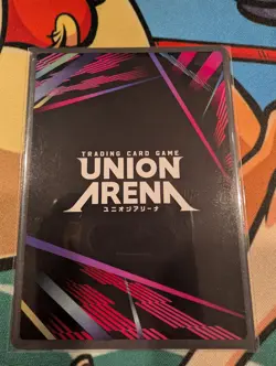 Beru R* - Solo Leveling Union Arena NM Ultra Rare - Image 2
