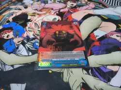FUSION WITH TURBO GRANNY! LOCATION-BOUND SR DANDADAN WEISS SCHWARZ ENGLISH - Image 1