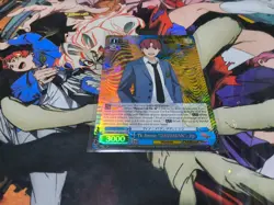 TV ANIME "DANDADAN", JIJI SR DANDADAN WEISS SCHWARZ ENGLISH - Image 1