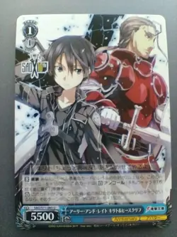 SAO Sword Art Online " Kirito & Heathcliff " S71-085U Weiss Schwarz card Japan - Image 1