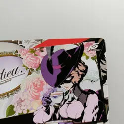 Persona5 P5 " Haru Okumura " S45-049CR Weiss Schwarz Card TCG CCG Japan F/S - Image 2