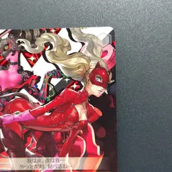 Persona5 P5 " Ann / PANTHER " PS/S45-055 R Holo 2016 Weiss Schwarz ATLUS TCG - Image 2