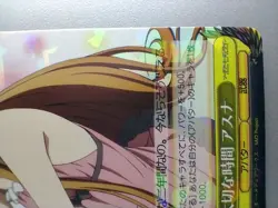 SAO Sword Art Online " Asuna " S26-003 R Holo Weiss Schwarz TCG card Japan F/S - Image 5