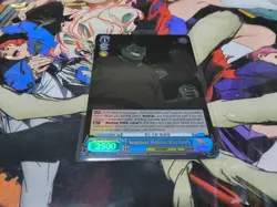 SUSPICIOUS SHADOWS, KITO FAMILY SR DANDADAN WEISS SCHWARZ ENGLISH - Image 1