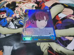 SECRET OF THE HOUSE, JIJI SR DANDADAN WEISS SCHWARZ ENGLISH - Image 1