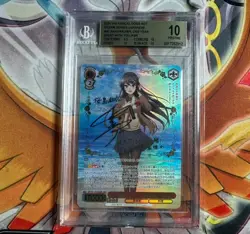 Weiss Schwarz The year I spent with you Mai Sakurajima SBY/W114-049ABR BGS 10 - Image 1