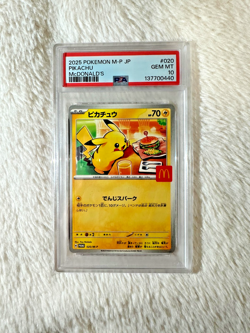 PSA 10 Pikachu McDonald's Promo #020/M-P - 2025 Japanese Pokemon Card - Gem Mint - Image 1