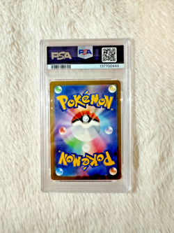 PSA 10 Pikachu McDonald's Promo #020/M-P - 2025 Japanese Pokemon Card - Gem Mint - Image 2