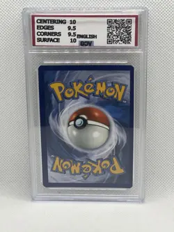 SIMSALA ALAKAZAM EX SHINY ULTRA RARE VCG 10 215- POKEMON GRADED CARD NO PSA/BGS - Image 2