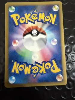 Sabrina's Xatu 055/141 VS Series LP 1st ED Japanese Pokemon Card TCG - Image 2