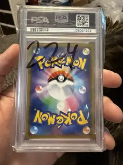 PSA 10 Togepi & Cleffa & Igglybuff GX 094/173 RR Pokemon Japanese sm12a Tag Team - Image 2