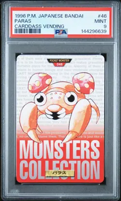 PSA 9 2026 CERT PARAS 1996 POKEMON JAPANESE BANDAI CARDDASS VENDING #46 - Image 1