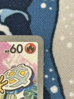 2026 Pokemon NM TCG 30th Anniversary First Partner Black Star Promo Chimchar 041 - Image 5