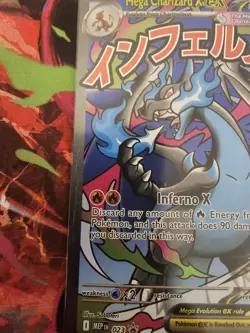Pokemon Mega Charizard X ex MEP 023 Oricorio ex 024 UPC Black Star Promos Sealed - Image 3