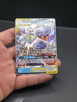 Pokemon TCG Blastoise Piplup GX Holo Card 38/236 Cosmic Eclipse Tag Team - Image 3