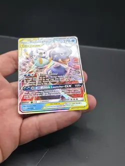 Pokemon TCG Blastoise Piplup GX Holo Card 38/236 Cosmic Eclipse Tag Team - Image 5